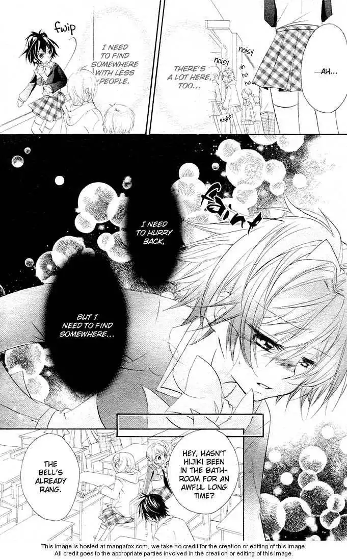 Boyfriend (YAMADA Daisy) Chapter 1 34